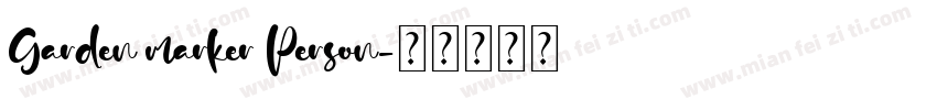 Garden marker Person字体转换